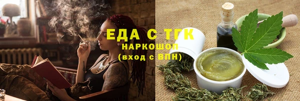 spice Богданович